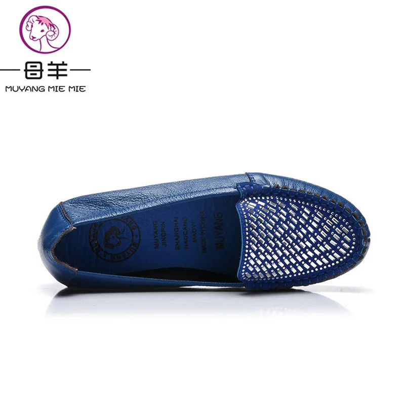 MUYANG Women Flats 2017 Fashion Genuine Leather Rhinestone Flat Shoes Woman Casual Soft Round Toe Women Shoes
MUYANG Women Flats 2017 Fashion Genuine Leather Rhinestone Flat Shoes Woman Casual Soft Round Toe Women Shoes