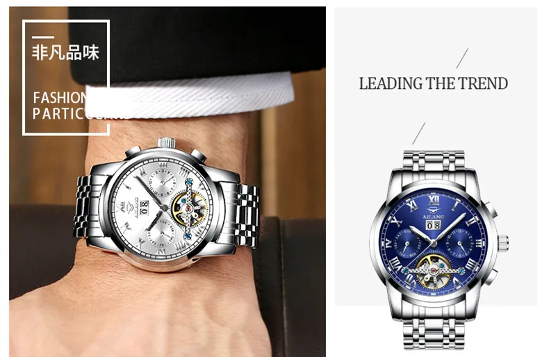 Brand AILANG Men Cool Multi-functional Automatic Watches Roman Business Tourbillon Wrist watch Steel Week Calendar Relojes W043
Brand AILANG Men Cool Multi-functional Automatic Watches Roman Business Tourbillon Wrist watch Steel Week Calendar Relojes W043