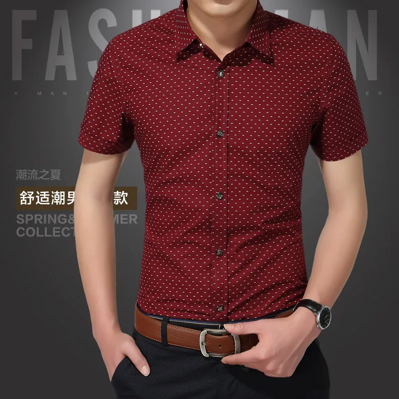 Hot Sale Summer New Fashion Brand Clothing Men's Short Sleeve Shirt Polka Dot Slim Fit Shirt 100% Cotton Casual Shirts Men M-5XL
Hot Sale Summer New Fashion Brand Clothing Men's Short Sleeve Shirt Polka Dot Slim Fit Shirt 100% Cotton Casual Shirts Men M-5XL