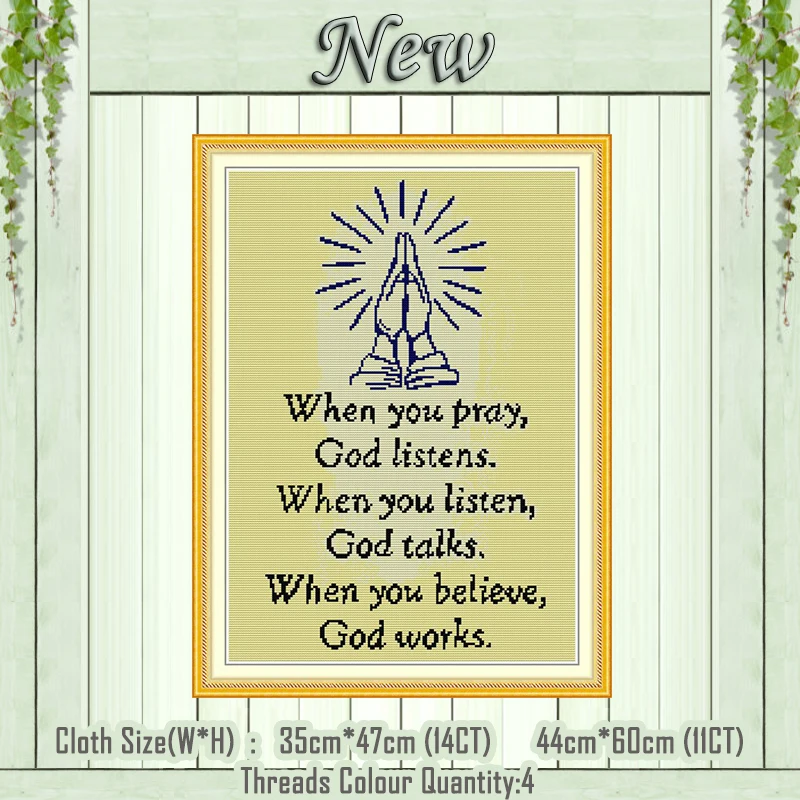God bless us pray decor diy картина, рассчитанная на холсте DMC 11CT 14CT наборы для вышивки крестиком, наборы для вышивки
God bless us pray decor diy картина, рассчитанная на холсте DMC 11CT 14CT наборы для вышивки крестиком, наборы для вышивки