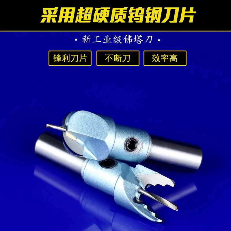 2pcs/set Solid Carbide Woodworking Router Bit Buddha Beads Ball Knife Woodworking Tools Pagoda Knife Gourd Knife
2pcs/set Solid Carbide Woodworking Router Bit Buddha Beads Ball Knife Woodworking Tools Pagoda Knife Gourd Knife