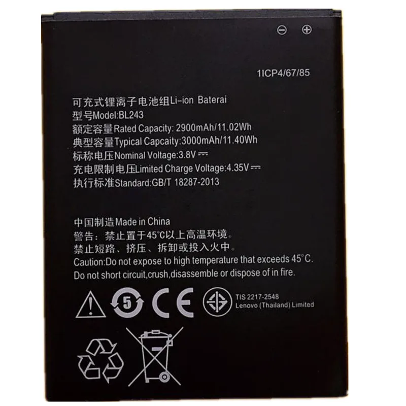 BL 243 мобильный телефон аккумулятор BL243 для Lenovo Lemon K3 Note A5600 A7600 A5500 A7000 3000 мАч |