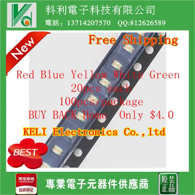 HAILANGNIAO 100 шт./лот LED 0805 SMD (красный + синий + желтый + белый + зеленый по 20 шт.)
HAILANGNIAO 100 шт./лот LED 0805 SMD (красный + синий + желтый + белый + зеленый по 20 шт.)