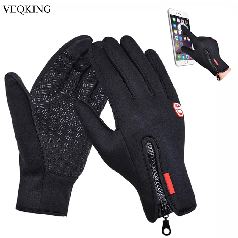 Перчатки спортивные VEQKING для мужчин и женщин зимние теплые флисовые перчатки
