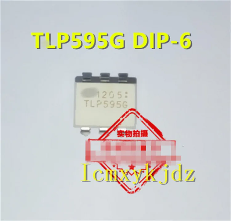 5 шт./лот, TLP595G TLP595 DIP-6/SOP-6, новый оригинальный продукт, новинка, оригинал, бесплатная доставка, быстрая доставка
5 шт./лот, TLP595G TLP595 DIP-6/SOP-6, новый оригинальный продукт, новинка, оригинал, бесплатная доставка, быстрая доставка