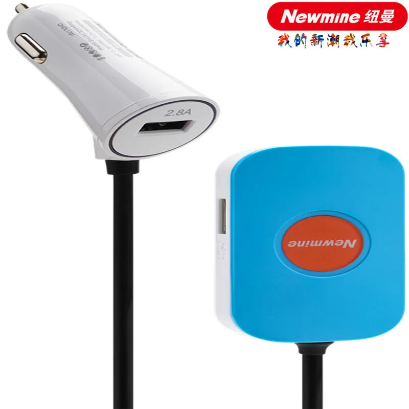 3.1A Newmine Быстрая зарядка мобильное автомобильное зарядное устройство Новый