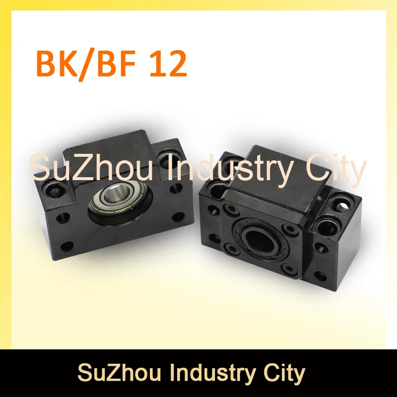 

SFU1605/1610 Ball Screw End Machine Support BK 12 + BF 12 CNC parts BK/BF12 bracket SFU 1605 & SFU 1610