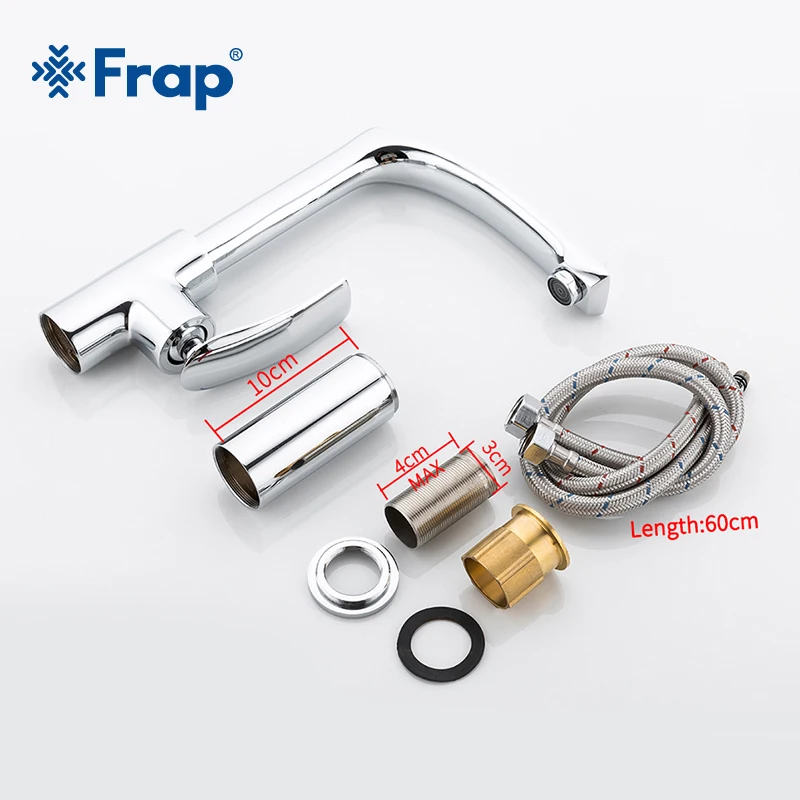 Frap Single Handle Kitchen Stand Mixer High Chrome Washbasin Faucet Bathroom Faucet Height Adjustable Hot and Cold Mixer Y40068
Frap Single Handle Kitchen Stand Mixer High Chrome Washbasin Faucet Bathroom Faucet Height Adjustable Hot and Cold Mixer Y40068