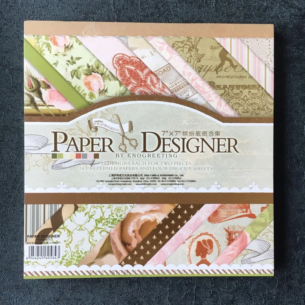 7 inch Tours & Travel Theme Flower Queen pattern art Retro scrapbooking craft paper pack DIY background paper pads
7 inch Tours & Travel Theme Flower Queen pattern art Retro scrapbooking craft paper pack DIY background paper pads
