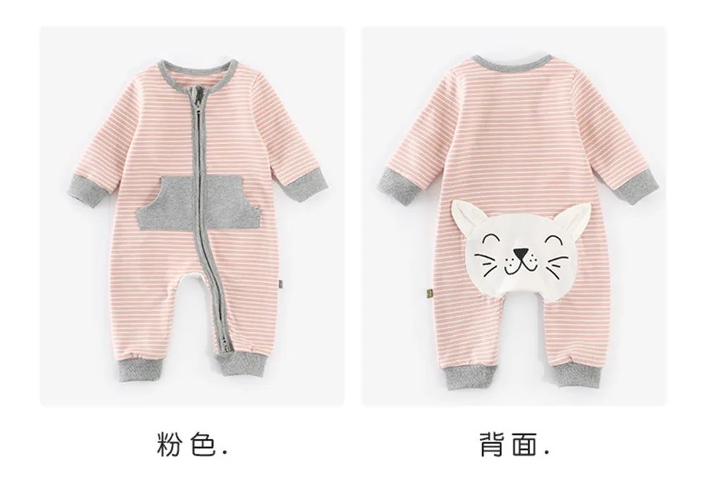 Spring Autumn 2019 Newborn Baby Clothes Cartoon Animal Striped Romper Cotton Toddler Jumpsuits Climbing Clothes Unisex
Spring Autumn 2019 Newborn Baby Clothes Cartoon Animal Striped Romper Cotton Toddler Jumpsuits Climbing Clothes Unisex