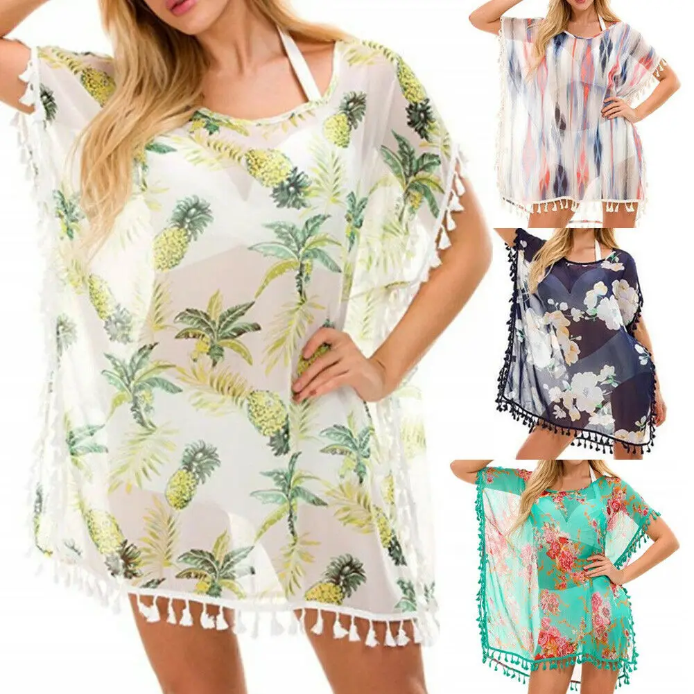 New Style Women's Sheer Swimwear Cover-ups Casual Loose Batwing Sleeve Tassels Mini Dress
New Style Women's Sheer Swimwear Cover-ups Casual Loose Batwing Sleeve Tassels Mini Dress