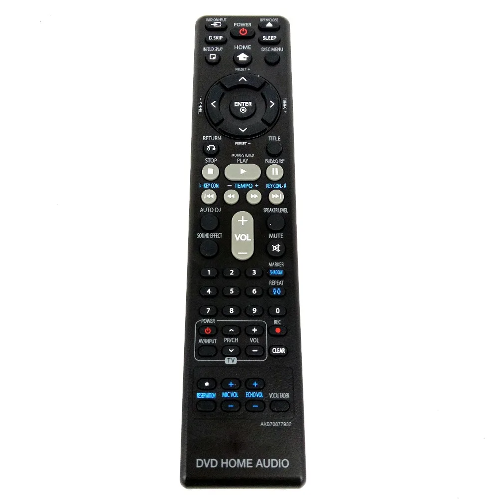 Новый оригинальный для LG DVD домашний аудио пульт дистанционного управления AKB70877932 Fernbedineung
Новый оригинальный для LG DVD домашний аудио пульт дистанционного управления AKB70877932 Fernbedineung
