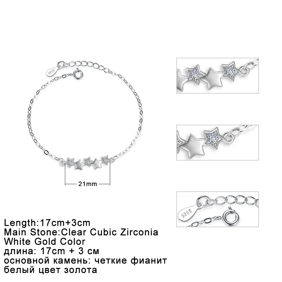 Звезда дизайн Для женщин браслет Цирконий серебристые женские корейский