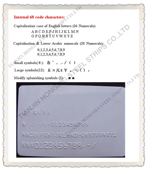 WARRANTY 100% NEW STAMPING MACHINE 68 LETTER MANUAL CARD EMBOSSING MACHINE MAGNETIC ID PVC CARD EMBPSSER PLASTIC CARD
WARRANTY 100% NEW STAMPING MACHINE 68 LETTER MANUAL CARD EMBOSSING MACHINE MAGNETIC ID PVC CARD EMBPSSER PLASTIC CARD
