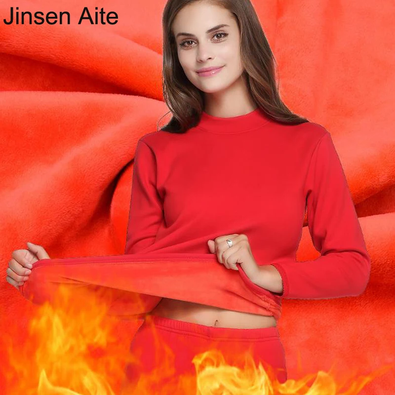 Jinsen Aite 2018 New Fleece Thick Winter Long Johns Sets for Women Solid Warm Thermal Underwear Soft Cotton Plus Size XXXL JS38
Jinsen Aite 2018 New Fleece Thick Winter Long Johns Sets for Women Solid Warm Thermal Underwear Soft Cotton Plus Size XXXL JS38