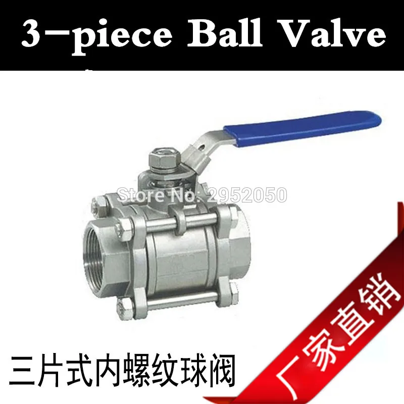 1/2'' 3-piece Ball Valve Stainless Steel 304 homebrew hardware & plumbing fitting
1/2'' 3-piece Ball Valve Stainless Steel 304 homebrew hardware & plumbing fitting
