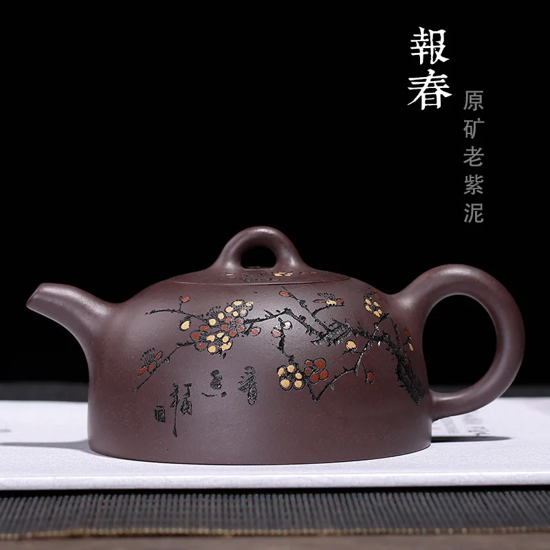 Sand Primrose Pot Mine Old Purple Mud Plum Flower Mud Painting Wanjun New Pure Handmade Teapot Wholesale One Substitute
Sand Primrose Pot Mine Old Purple Mud Plum Flower Mud Painting Wanjun New Pure Handmade Teapot Wholesale One Substitute