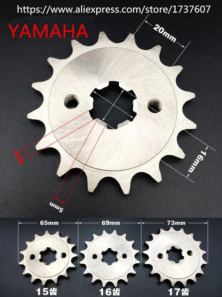 1pcs yamahamotorcycle sprocket/Front Engine Sprocket 15T 16T 17T Teeth / Motorcycle Small sprocket
1pcs yamahamotorcycle sprocket/Front Engine Sprocket 15T 16T 17T Teeth / Motorcycle Small sprocket