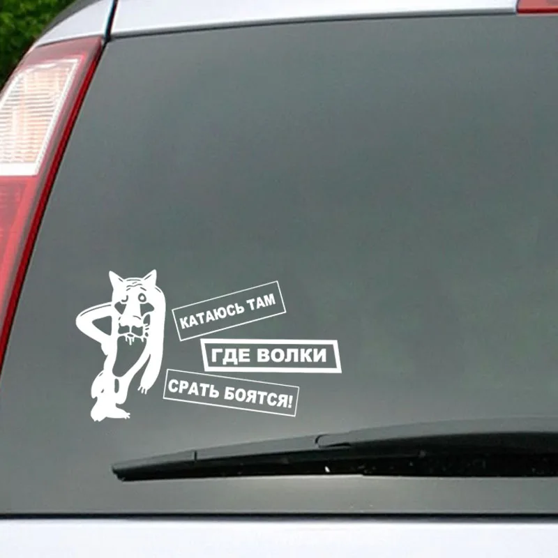 Funny Cars Stickers 3D Vinyl Car Wrap For Auto Goods Decals Accessories Automovil Products Decoration Fashion Motorcycle Styling
Funny Cars Stickers 3D Vinyl Car Wrap For Auto Goods Decals Accessories Automovil Products Decoration Fashion Motorcycle Styling