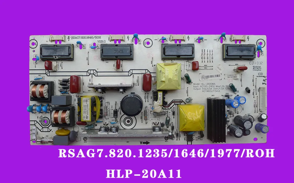 HLL-2600WA RSAG7.820.1235 / 1646/1977 / ROH HLP-20A11 Power Supply Board Speaker Accessories
HLL-2600WA RSAG7.820.1235 / 1646/1977 / ROH HLP-20A11 Power Supply Board Speaker Accessories