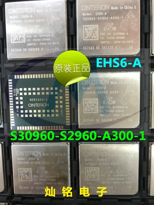 EHS6 EHS6-A встроенный модуль GSM/GPRS/EDGE/3G/HSDPA с SMT 100% Новый оригинальный
EHS6 EHS6-A встроенный модуль GSM/GPRS/EDGE/3G/HSDPA с SMT 100% Новый оригинальный