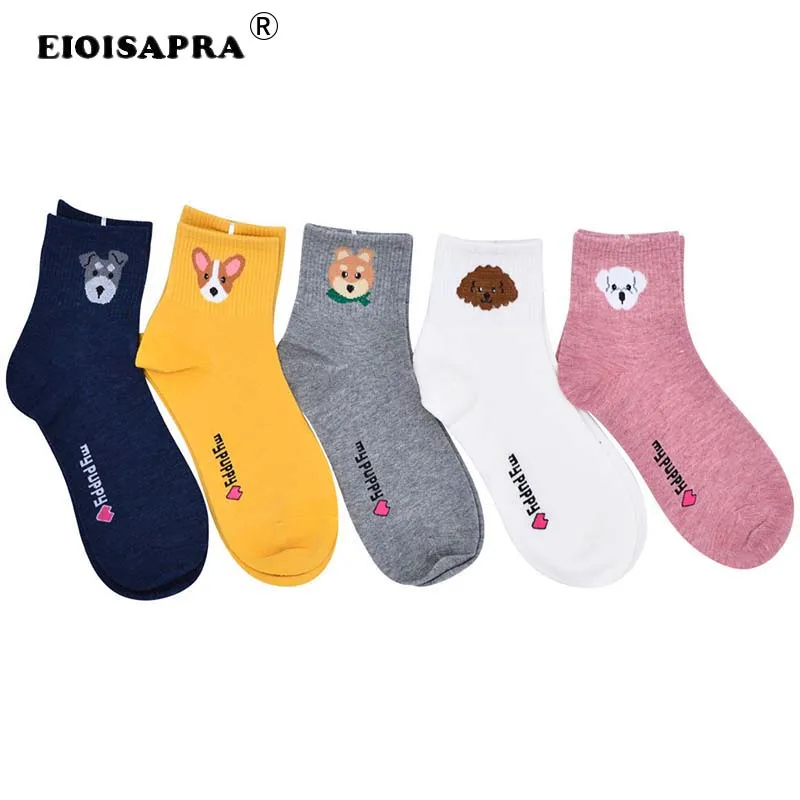 Japanese Lovely Cartoon Cotton Dog Casual Women Socks Candy Color College Style Comfortable Breathable Calcetines Mujer
Japanese Lovely Cartoon Cotton Dog Casual Women Socks Candy Color College Style Comfortable Breathable Calcetines Mujer