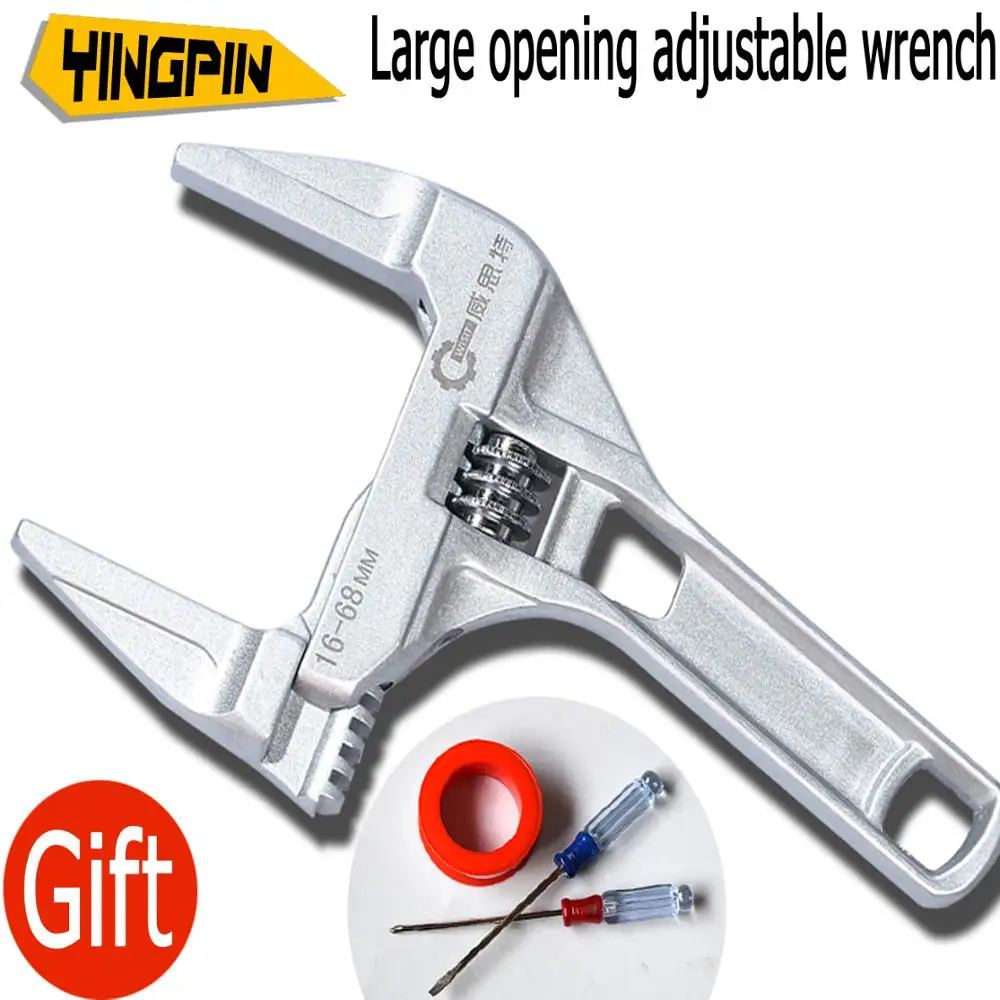 Short handle adjustable wrench bathroom special wrench openning 16-68MM movable wrench household fittings repair tool
Short handle adjustable wrench bathroom special wrench openning 16-68MM movable wrench household fittings repair tool