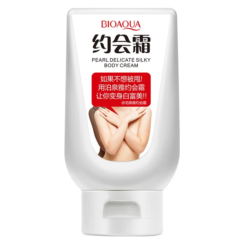 BIOAQUA perfume body whitening cream skin care Natual Concealer Brighten Moisturizer body care Solid Concealer isolation Cream
BIOAQUA perfume body whitening cream skin care Natual Concealer Brighten Moisturizer body care Solid Concealer isolation Cream