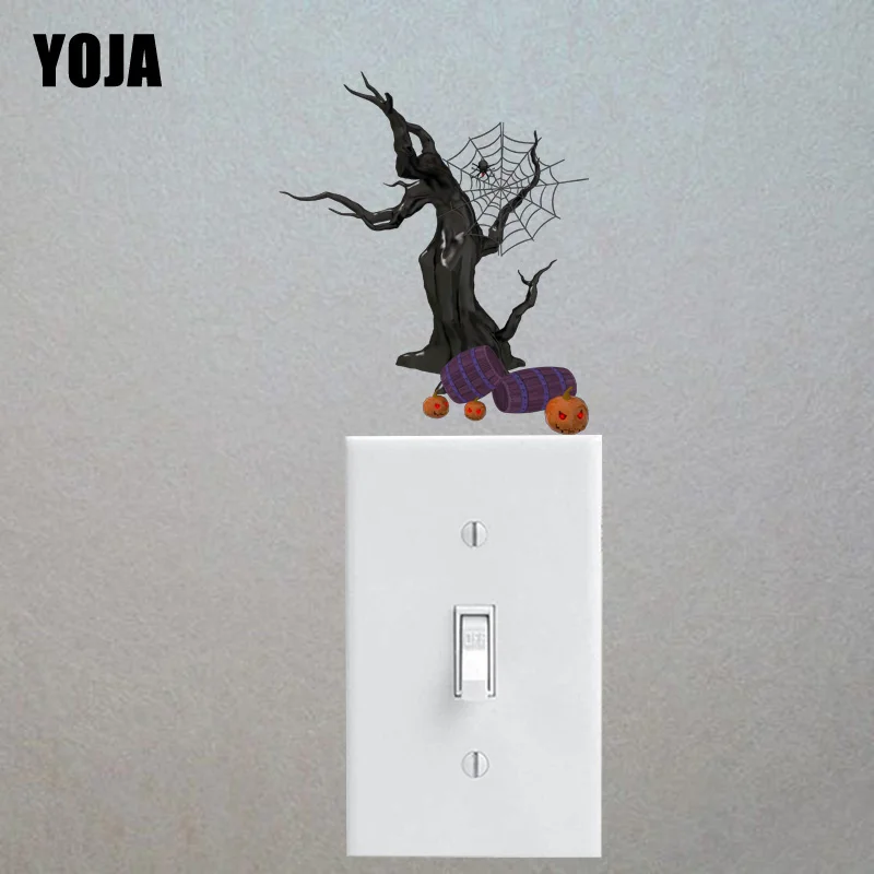 YOJA Living Room Bedroom Colored Switch Decal Spider Play Wall Sticker Home Decor PVC 12ss0355
YOJA Living Room Bedroom Colored Switch Decal Spider Play Wall Sticker Home Decor PVC 12ss0355