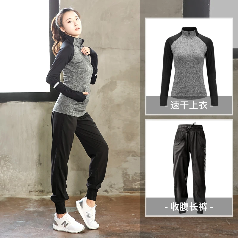 Plus Size Girl Long Sleeves Stand Up Collar+black Sport legging Women Yoga Running Gym Sport Exercise Bodybuilding L-4XL
Plus Size Girl Long Sleeves Stand Up Collar+black Sport legging Women Yoga Running Gym Sport Exercise Bodybuilding L-4XL
