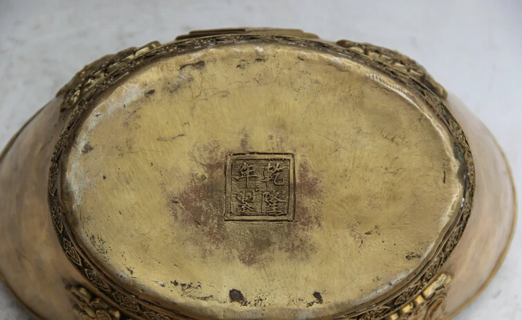 Collectible bronze S1970 13" China Chinese Brass Palace Feng Shui Mammon Money Wealth God Rich Yuan Bao
Collectible bronze S1970 13" China Chinese Brass Palace Feng Shui Mammon Money Wealth God Rich Yuan Bao