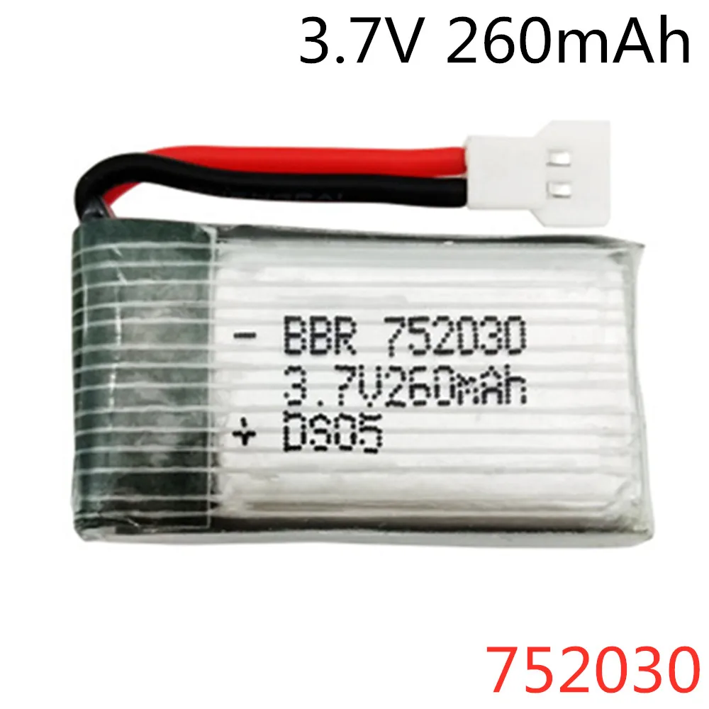 2 шт. 752030 литий полимерный аккумулятор 3 7 в 260 мАч для H8 Mini Eachine H48 3D