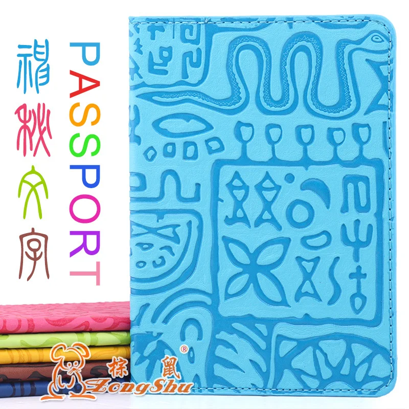 Zongshu passport New PU Leather Passport Holder Men's&Women's Travel Passport Cover Travel ID Card Bag Protective Sleeve
Zongshu passport New PU Leather Passport Holder Men's&Women's Travel Passport Cover Travel ID Card Bag Protective Sleeve