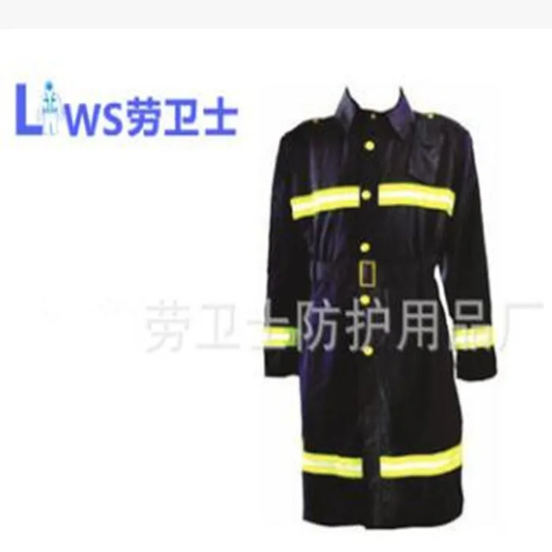 Fire command service, fire-retardant clothing, command service