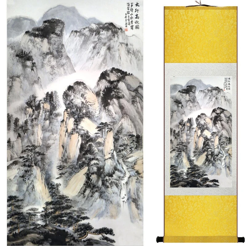 old fashion painting landscape art painting Chinese traditional art painting China ink painting201907151501
old fashion painting landscape art painting Chinese traditional art painting China ink painting201907151501
