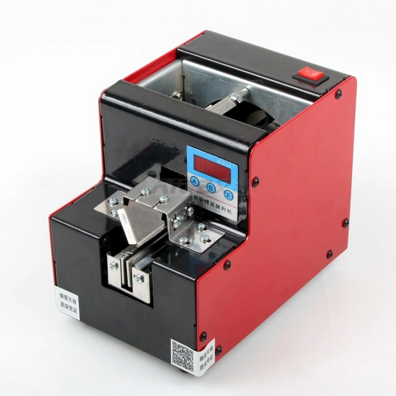 Automatic screw counting machine Screw arrangement counter Screw Vibrating Feeder
Automatic screw counting machine Screw arrangement counter Screw Vibrating Feeder