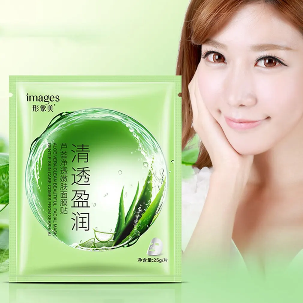 Mask For The Face 1Pcs Moisturizing Oil Control Facial Grape Enzyme face mask Korean Cosmetics Skin Care | Красота и здоровье