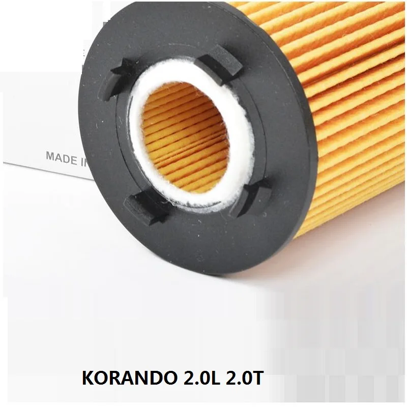 VEHICLE AIR ELEMENT ASSY AIR INTAKE GRILL OIL FILTER FIT FOR SSANGYONG KORANDO 2.0L 2.0T GENUINE PARTS 1721840025
VEHICLE AIR ELEMENT ASSY AIR INTAKE GRILL OIL FILTER FIT FOR SSANGYONG KORANDO 2.0L 2.0T GENUINE PARTS 1721840025