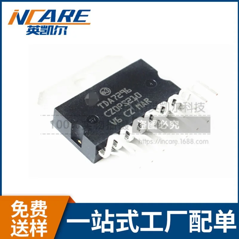 Оригинальный продукт TDA7296 WM8805GEDS AD8052ARZ REEL7 ATMEGA16U2 MU LM2576SX 3.3 2SK2225|Запасные части| |