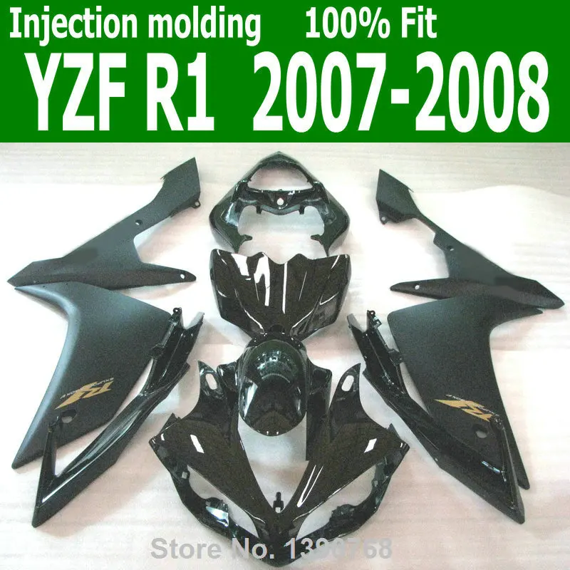 Бесплатные пользовательские Обтекатели для YAMAHA YZF R1 07*08 (черный) комплект обтекателей под давлением CQ108
Бесплатные пользовательские Обтекатели для YAMAHA YZF R1 07*08 (черный) комплект обтекателей под давлением CQ108