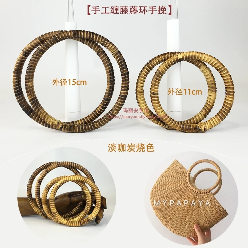 15cm Rattan Bamboo Purse Frame Bag Handle Diy Handbag Accessories Obag Bamboo Handles Box Purse Bamboo Handles Dropshipping
15cm Rattan Bamboo Purse Frame Bag Handle Diy Handbag Accessories Obag Bamboo Handles Box Purse Bamboo Handles Dropshipping