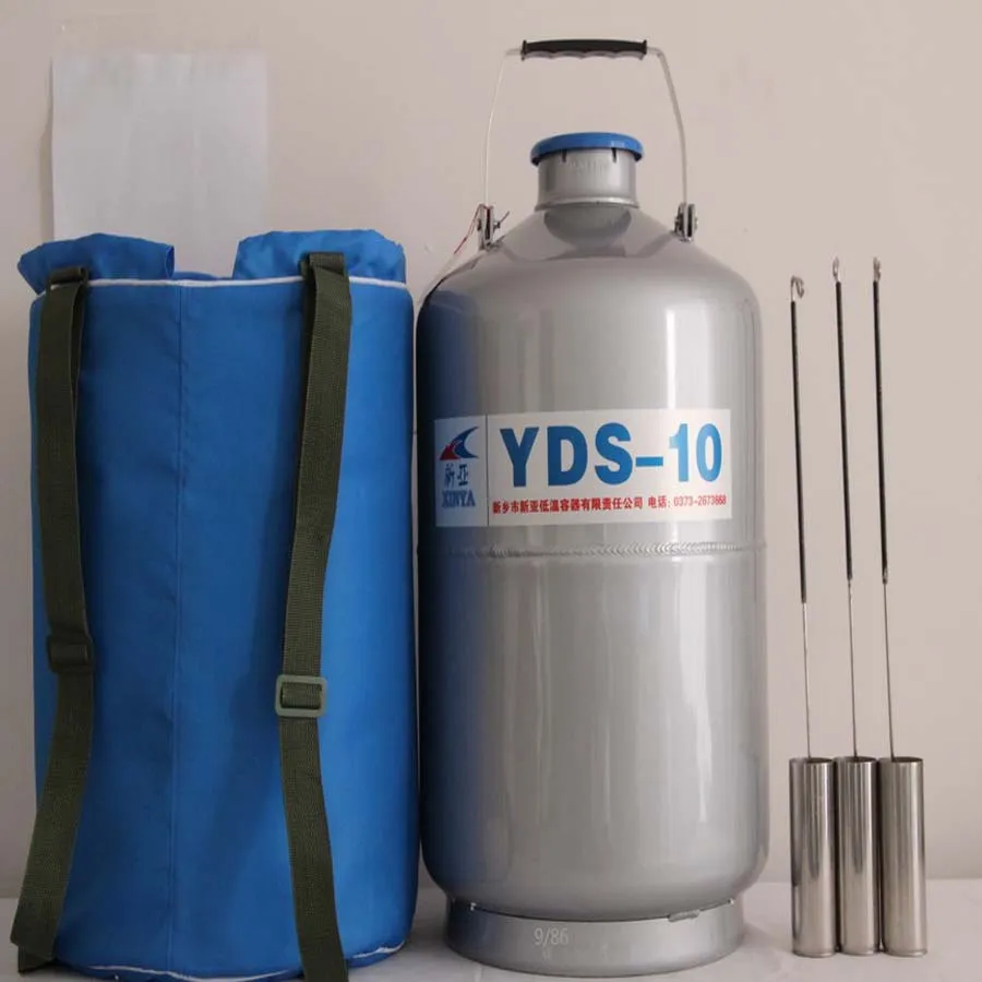 1 шт. YDS 10/YDS 10B высококачественный контейнер для жидкого азота криогенная лампа с
