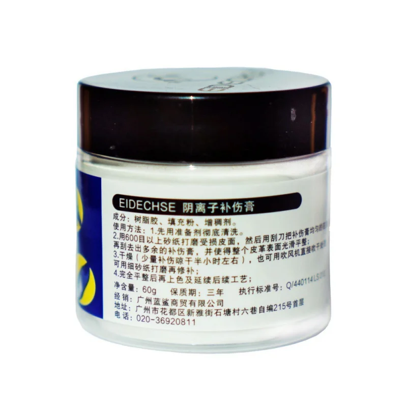 Leather Repair Kit Auto Car Seat Sofa Coats Holes Scratch Cracks Rips Liquid Leather Repair Tool Liquid Leather Restoration
Leather Repair Kit Auto Car Seat Sofa Coats Holes Scratch Cracks Rips Liquid Leather Repair Tool Liquid Leather Restoration