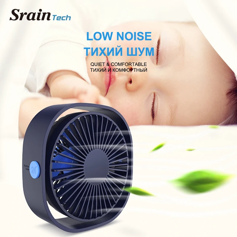 Sraintech Mini USB Настольный вентилятор Малый Портативный с регулируемым углом