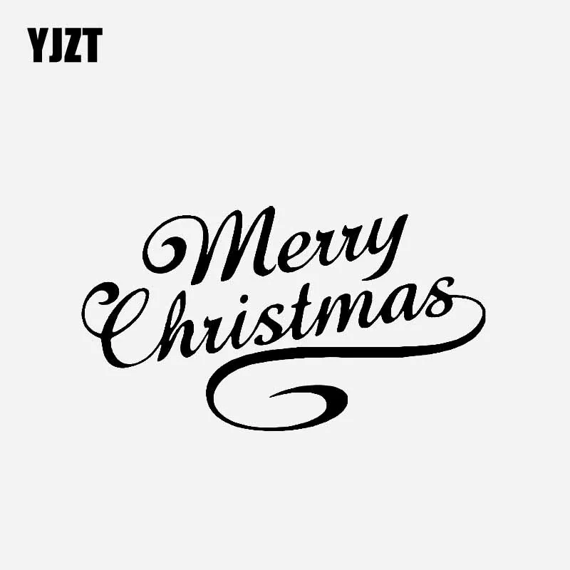 YJZT, 17,6 см * 9,8 см, Виниловая наклейка с надписью "Merry Christmas", креативный дизайн шрифтов, автомобильные наклейки черного/серебряного цвета
YJZT, 17,6 см * 9,8 см, Виниловая наклейка с надписью "Merry Christmas", креативный дизайн шрифтов, автомобильные наклейки черного/серебряного цвета