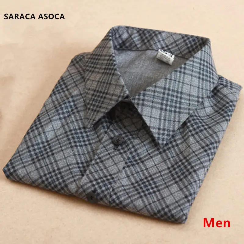 

All Match Plaid Detachable Collar Men Free ironing Profession Men's Shirts Fake Collar A432