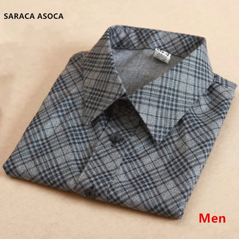 All Match Plaid Detachable Collar Men Free ironing Profession Men's Shirts Fake Collar A432
All Match Plaid Detachable Collar Men Free ironing Profession Men's Shirts Fake Collar A432