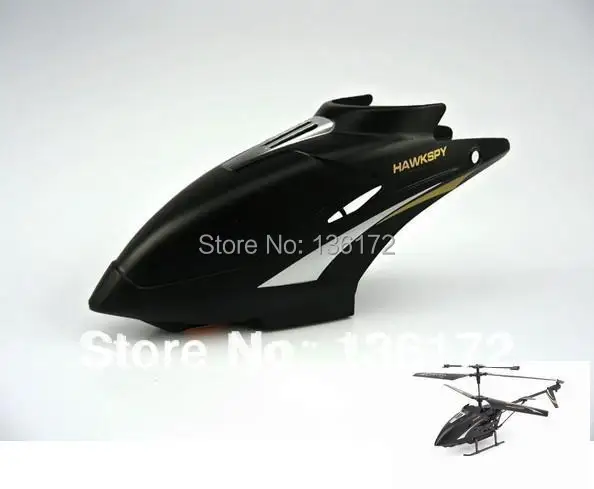 Ewellselling Hawspy Lt-712 LT712 3,5 Каналы Запчасти для радиоуправляемого вертолета 711-01 Canonpy
Ewellselling Hawspy Lt-712 LT712 3,5 Каналы Запчасти для радиоуправляемого вертолета 711-01 Canonpy