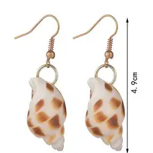 Natural shellfish snail beach shaped womens Earring conch shells jewelry Brincos Ohrringe Phone Earrings