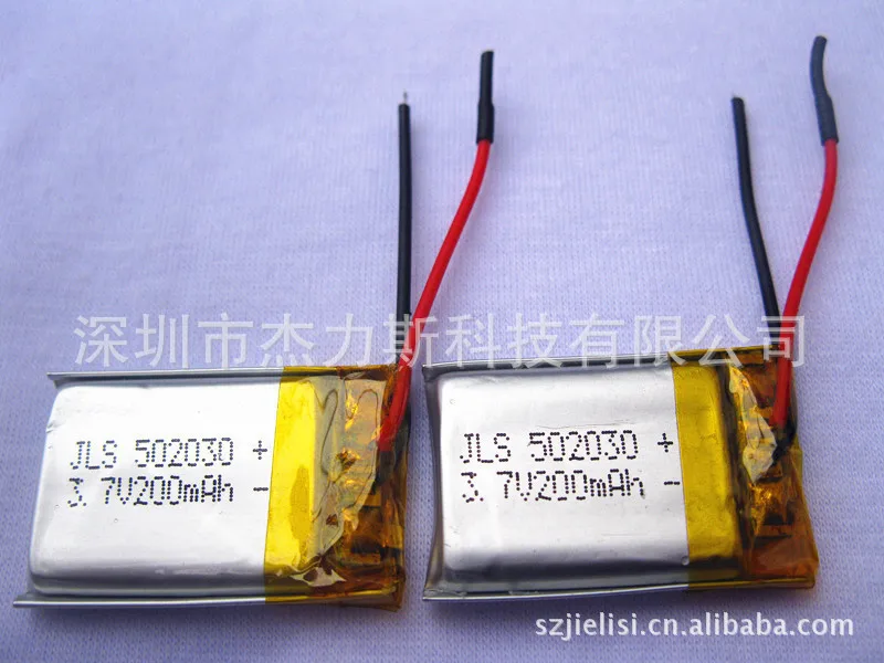 5Pcs Supplying special security door alarm 552250PL 550mAh 3.7V lithium polymer battery
5Pcs Supplying special security door alarm 552250PL 550mAh 3.7V lithium polymer battery